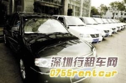 深圳租车,竞争激烈，服务升级，体验优化