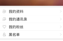 苏州聊天室,邂逅与回忆的交织之地
