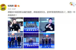 娱乐资本圈,揭秘影视产业背后的资本运作与市场动态