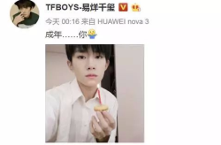 娱乐圈吃瓜观众最多的人,揭秘吃瓜群众背后的狂欢世界