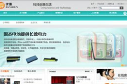深圳网站公司,专业服务，助力企业线上发展