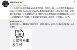 娱乐吃瓜最新事件爆料视频,神秘视频揭露惊人内幕！