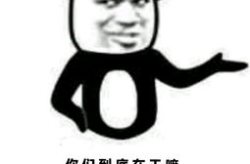 微信表情包娱乐,趣味横生的社交娱乐盛宴