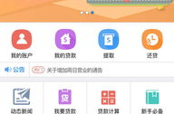 天津市住房公积金网,天津市住房公积金政策解读与业务指南
