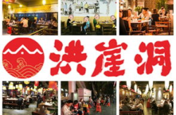 品牌加盟开店,开启创业新篇章，共创辉煌未来