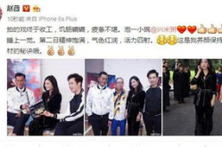 无需接水娱乐,探索创意娱乐新方式