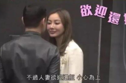 吃瓜娱乐圈渣男是谁啊图片,吃瓜群众热议焦点