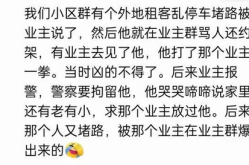 娱乐吃瓜群文案短句霸气,吃瓜群中的娱乐风云