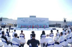 陕西省2025“5·19中国旅游日”系列活动在商洛启动2025年5月22日陕西旅游局
