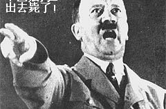 搞笑图片qq表情,搞笑QQ表情大盘点
