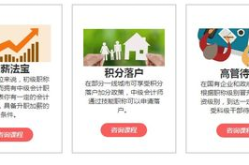 新乡会计之家网,会计行业资讯与服务的专业平台
