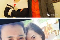 尼格买提老婆,揭秘他的贤内助