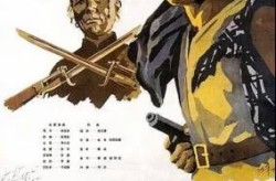 中华百姓共和国公安部告示，英媒：出境旅行成中国中产阶级春节“古代”本年出境人数将再破记载