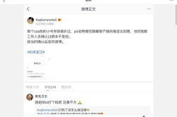 娱乐圈吃瓜大合集真的吗,揭秘明星幕后真相