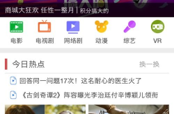 江苏卫视高清直播,全方位体验视听盛宴