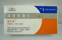 娱乐昔康药,揭秘新型娱乐药物的神奇功效与潜在风险