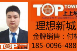 燕郊邮编,揭秘065201邮编背后的历史与变迁”