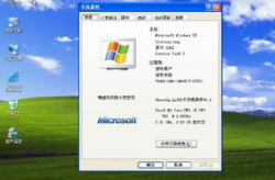 最新xp系统下载站,一键安装，轻松升级旧系统