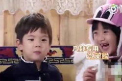 一分钟娱乐八卦吃瓜,一分钟速览最新八卦动态
