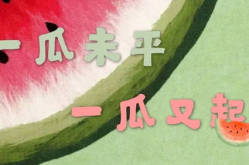娱乐吃瓜搞笑剪辑文案,带你领略明星们的欢乐瞬间
