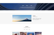 高端企业网站建设,高端企业网站建设策略解析