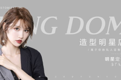 怎么样在美团里做美发,轻松开启你的美发事业之旅