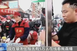 摆摊日入9000被质疑,真相与质疑背后的创业之路