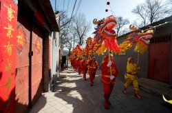 九宫八卦方位图解析何以中国 九曲黄河阵灯俗：从古老阵法中走出一年的顺顺当当
