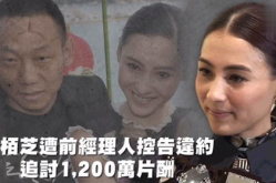 娱乐吃瓜的配音是什么,揭秘网络热词背后的趣味与现象