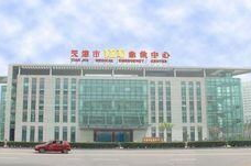 天津医疗,守护健康，创新发展的医疗先锋