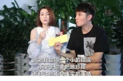 娱乐吃瓜酱维持亲密关系,娱乐吃瓜酱教你轻松维持亲密关系