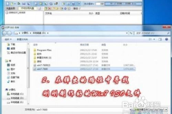 windos7系统下载,全面解析与安装指南