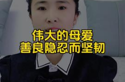 娱乐我的妈,揭秘现代家庭欢乐源泉
