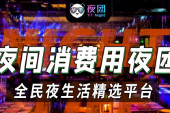 本地娱乐,精彩纷呈的本土文化活动大盘点